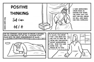 Sufi Comics: Positive Thinking