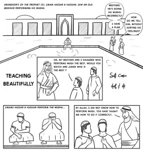 Sufi Comics - Teaching Beautifully