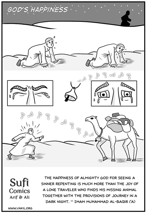 Sufi Comics: God's Happiness Sufi Comics: God's Happiness