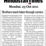 sufi-comics-hindustan-times-1