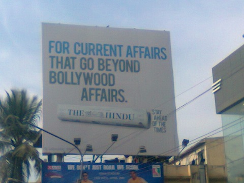 HOarding opp Stone Art, Adugodi.jpg