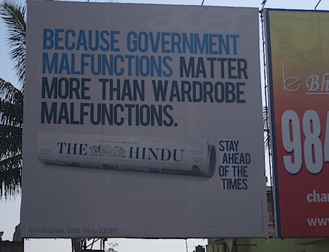 hoarding at Domlur.jpg