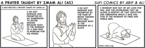 Sufi Comics: Imam Ali's Prayer