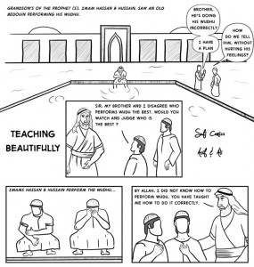 Sufi Comics - Teaching Beautifully