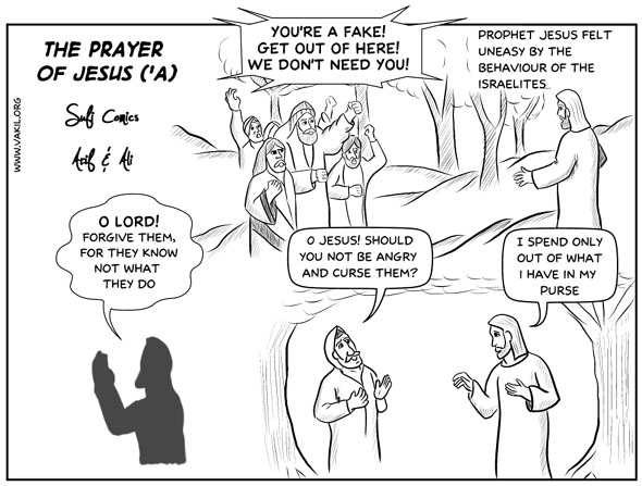 Sufi Comics The Prayer of Jesus