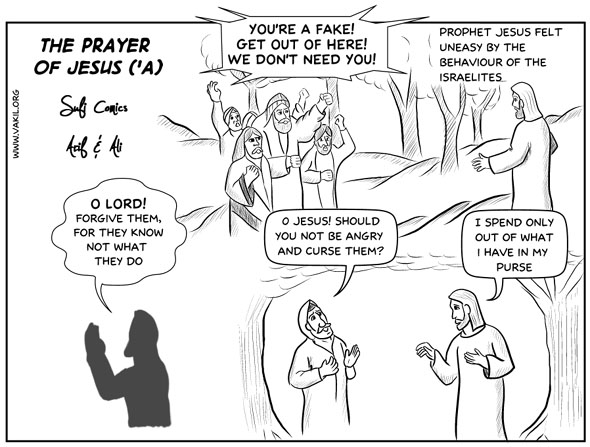Sufi Comics The Prayer of Jesus Sufi Comics The Prayer of Jesus