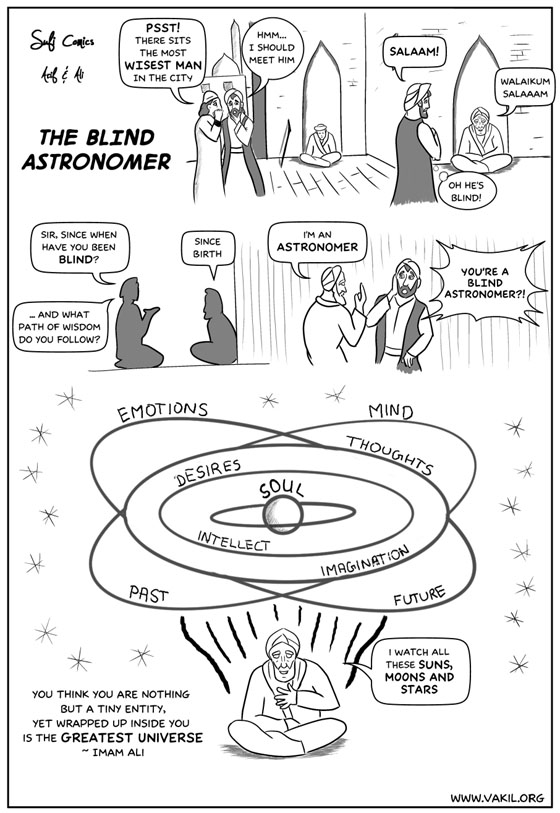 Sufi Comics: The Blind Astronomer